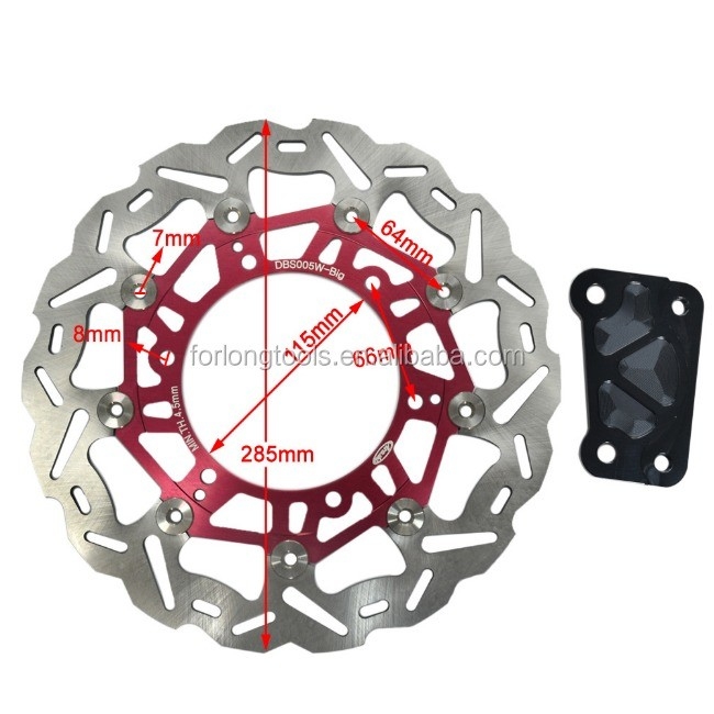 Ανθεκτικό OD 285mm ID 115mm YP MAJESTY 250 πίσω τύμπανο μοντέλο πίσω δίσκο φρένων περιστροφέας για Yamaha Τιτανίου μοτοσυκλέτα αγώνες